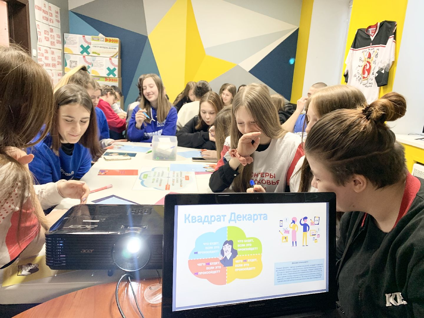 Балашиха, Подмосковье, Экологический лагерь, Весенняя смена эколагеря в Балашихе,