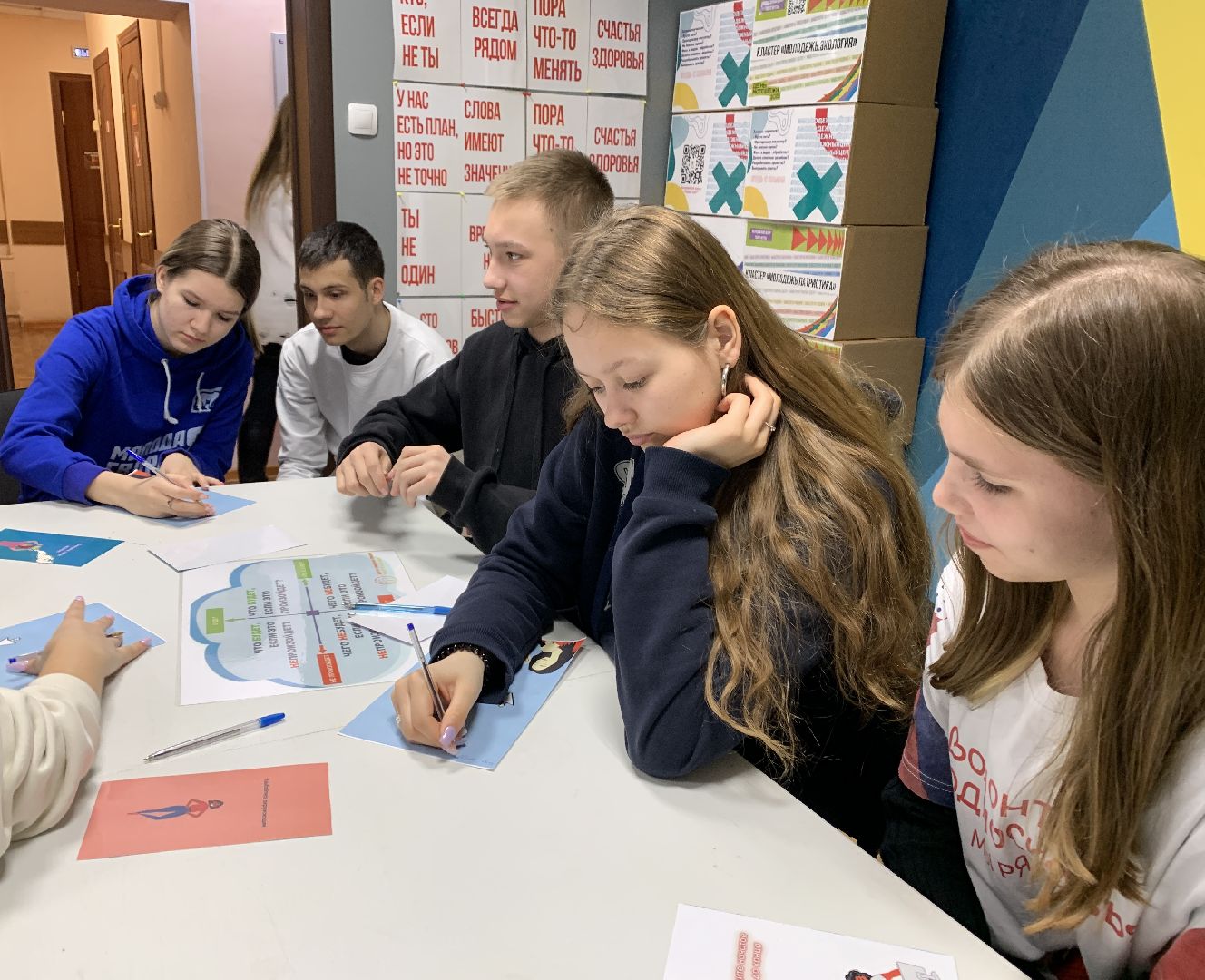 Балашиха, Подмосковье, Экологический лагерь, Весенняя смена эколагеря в Балашихе,