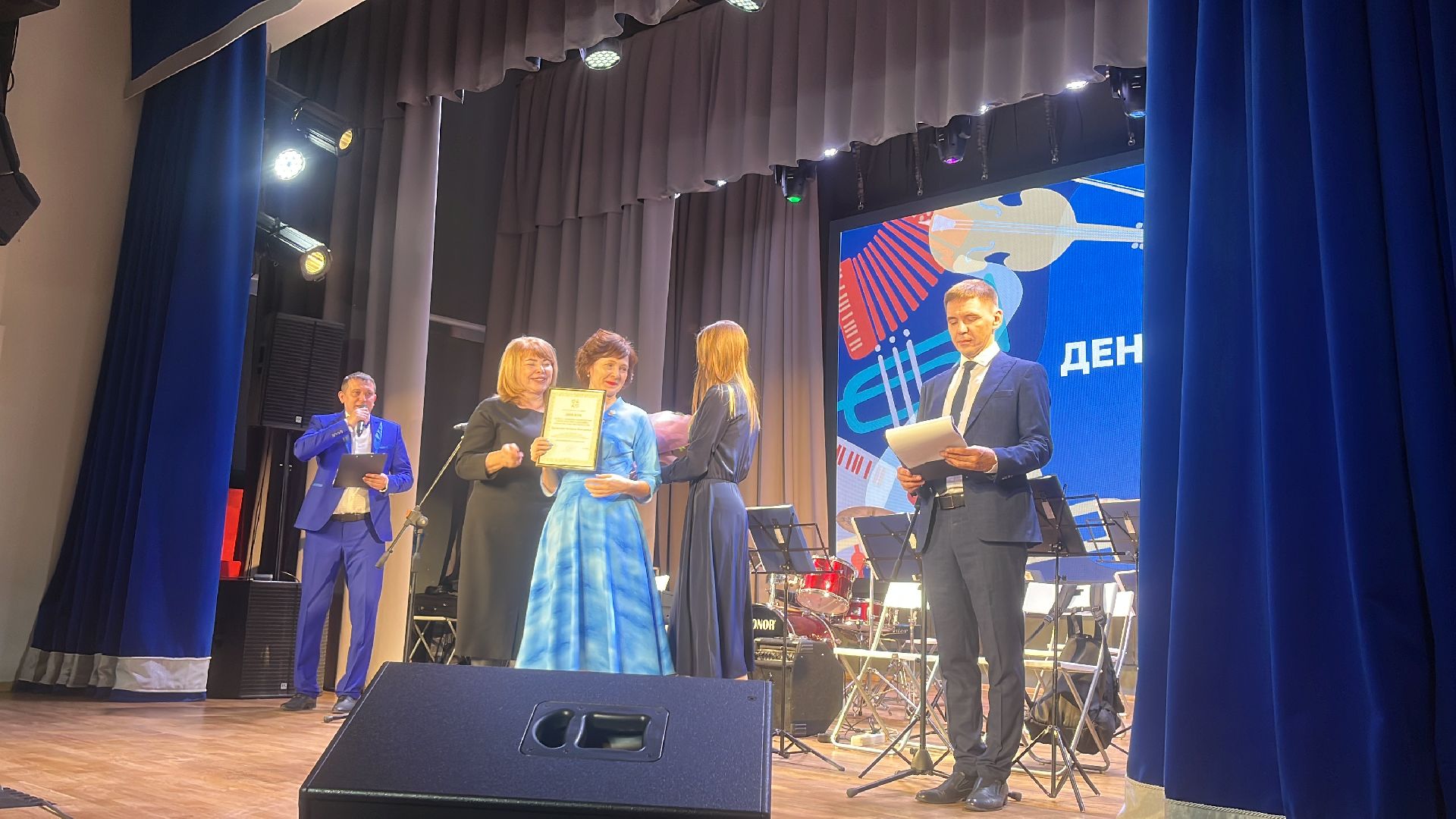 день работника культуры, праздник, концерт,