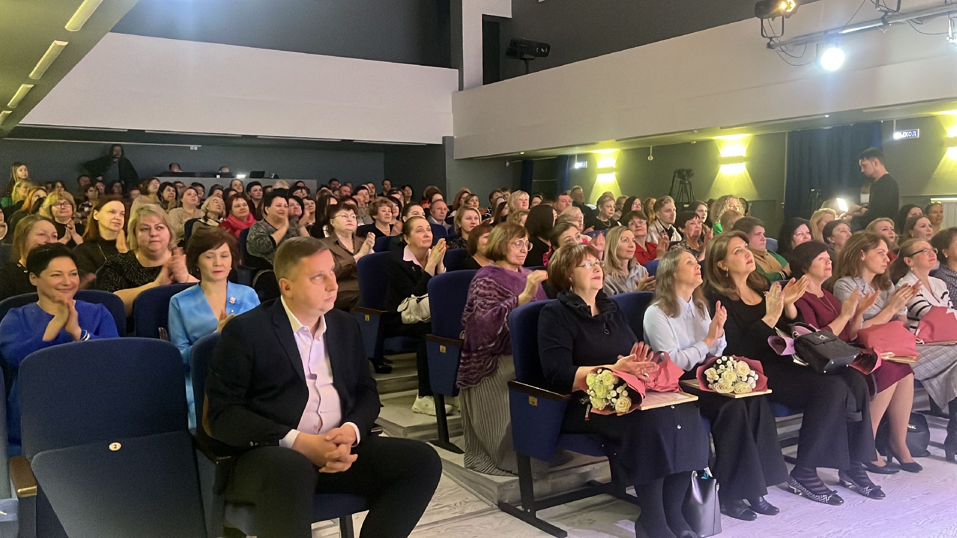 день работника культуры, праздник, концерт,