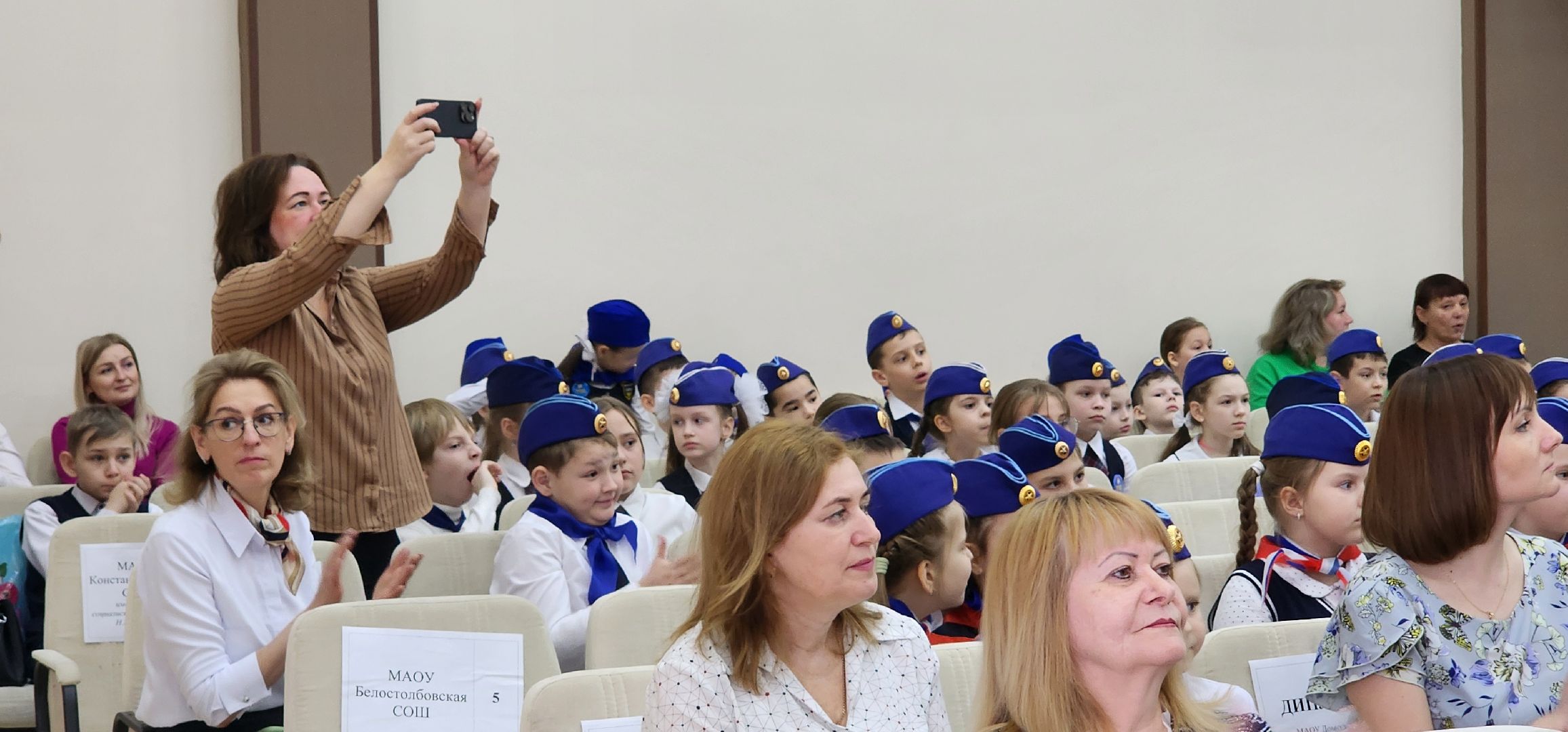 Юные Талалихинцы, школа 8, домодедово,