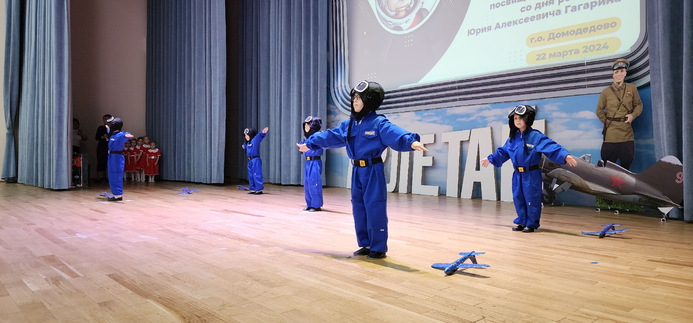 Юные Талалихинцы, школа 8, домодедово,