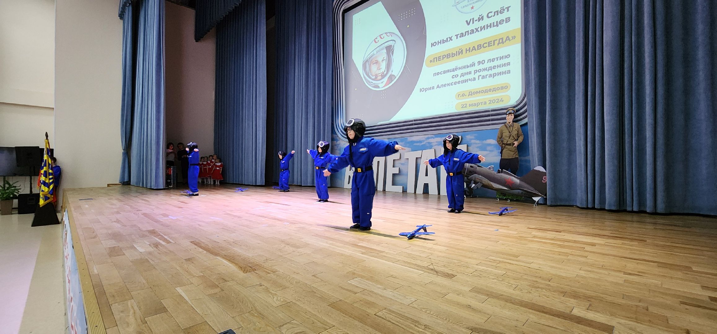 Юные Талалихинцы, школа 8, домодедово,