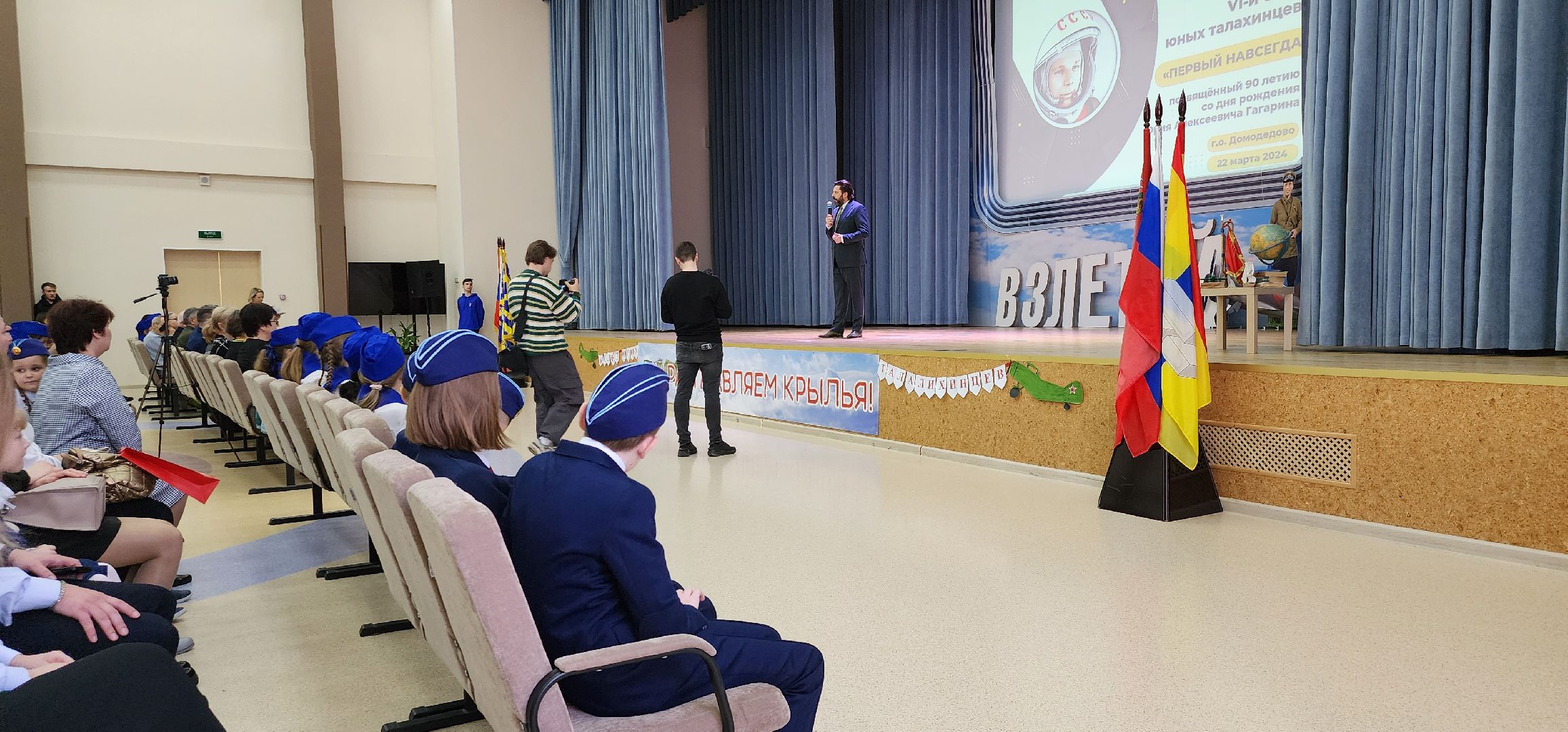 Юные Талалихинцы, школа 8, домодедово,