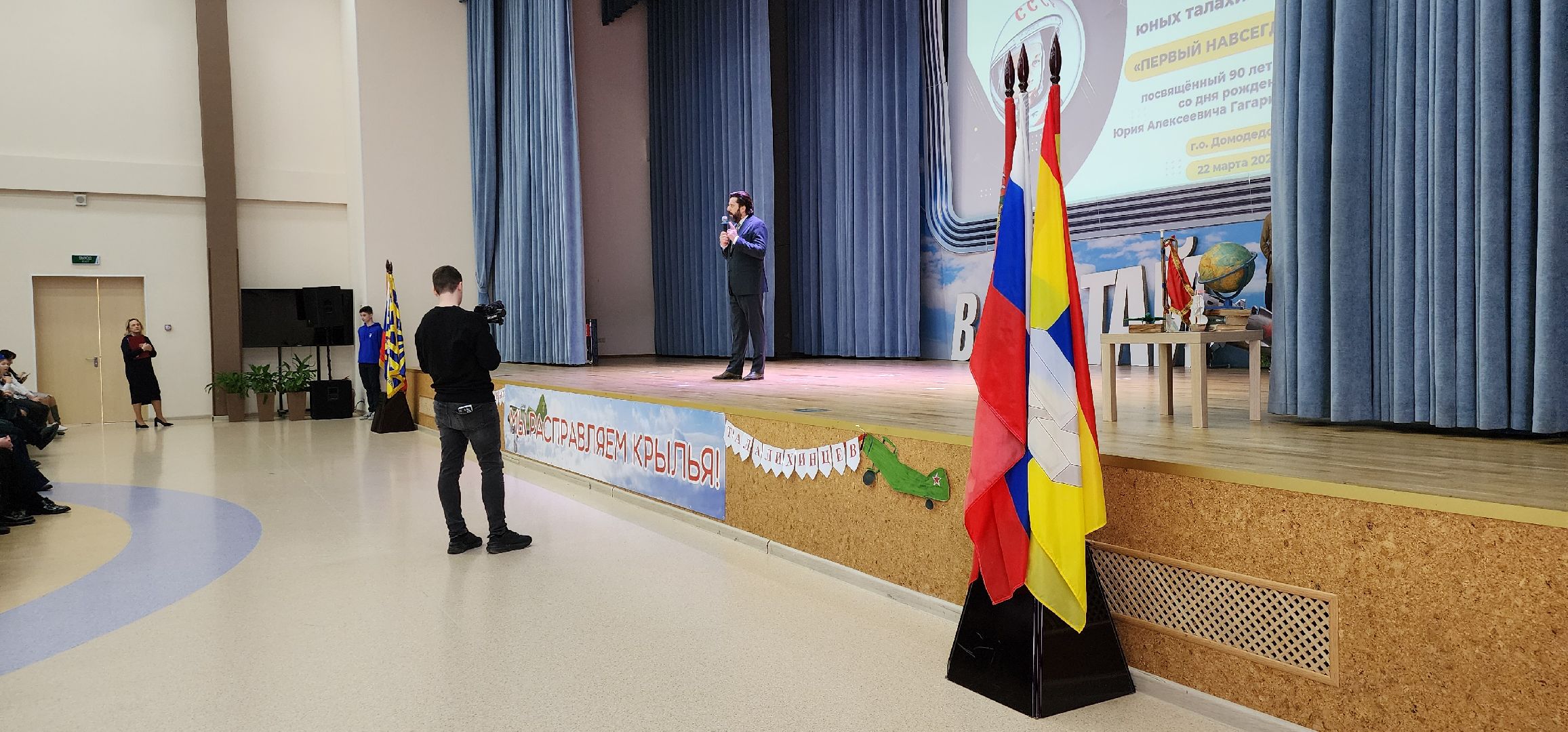 Юные Талалихинцы, школа 8, домодедово,