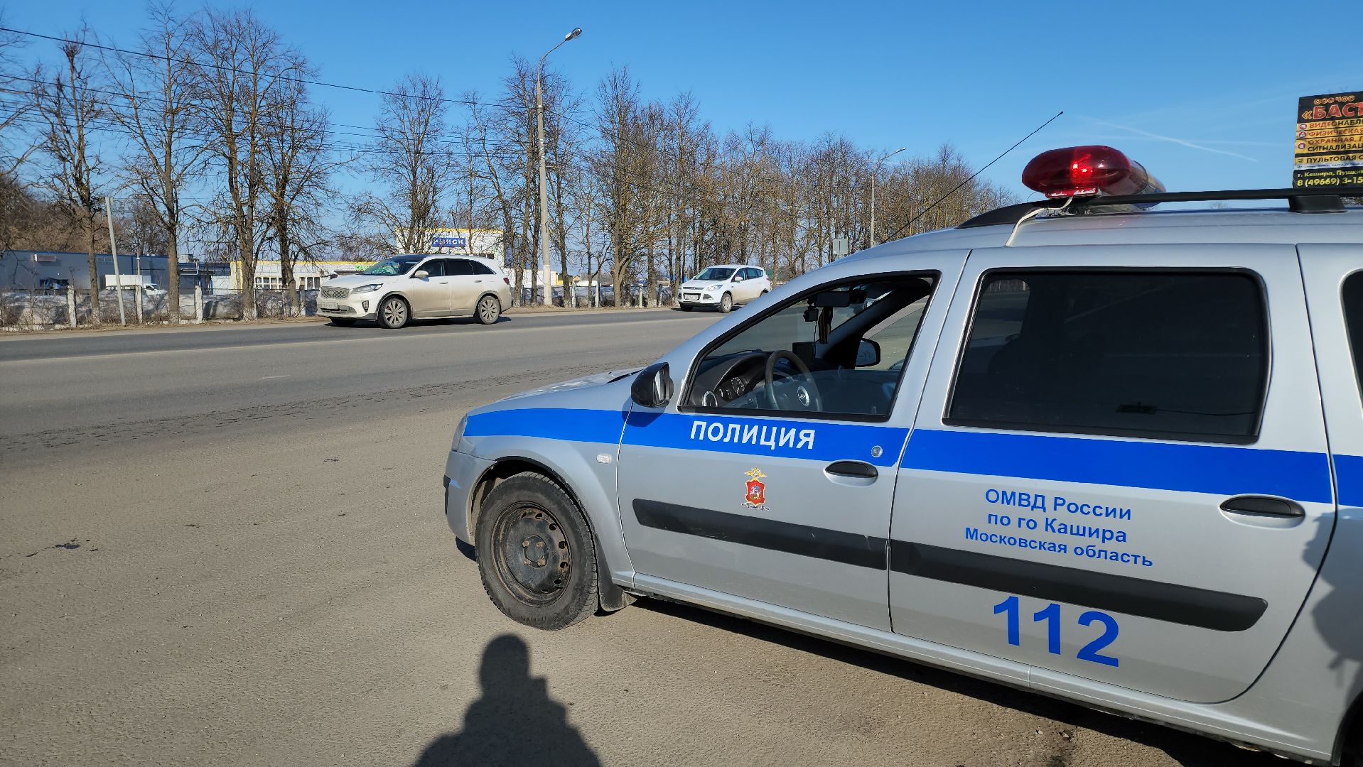 кашира, гаи, госавтоинспекция, социальный раунд, ремень безопасности, профилактика дтп,