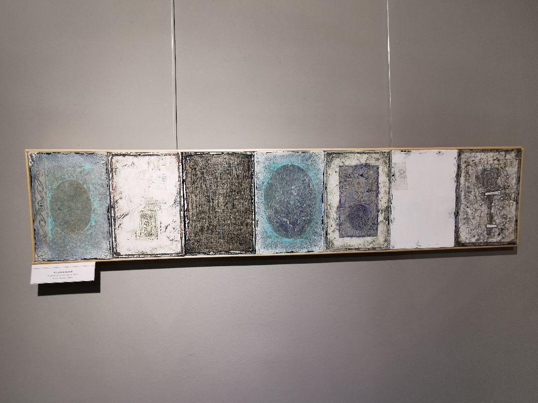 Остафьево, Пушкин, культура