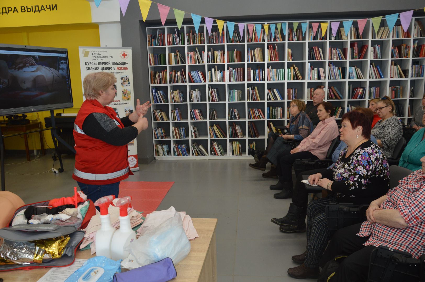 шатура, красный крест, Воскресенск, библиотека, мастеркласс, оказание первой помощи,