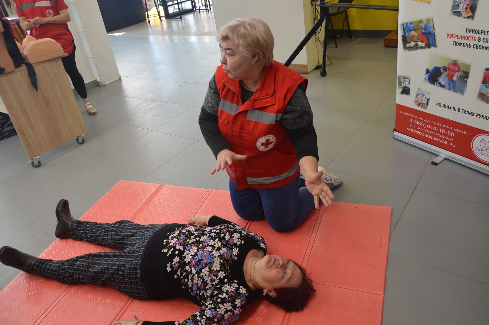шатура, красный крест, Воскресенск, библиотека, мастеркласс, оказание первой помощи,