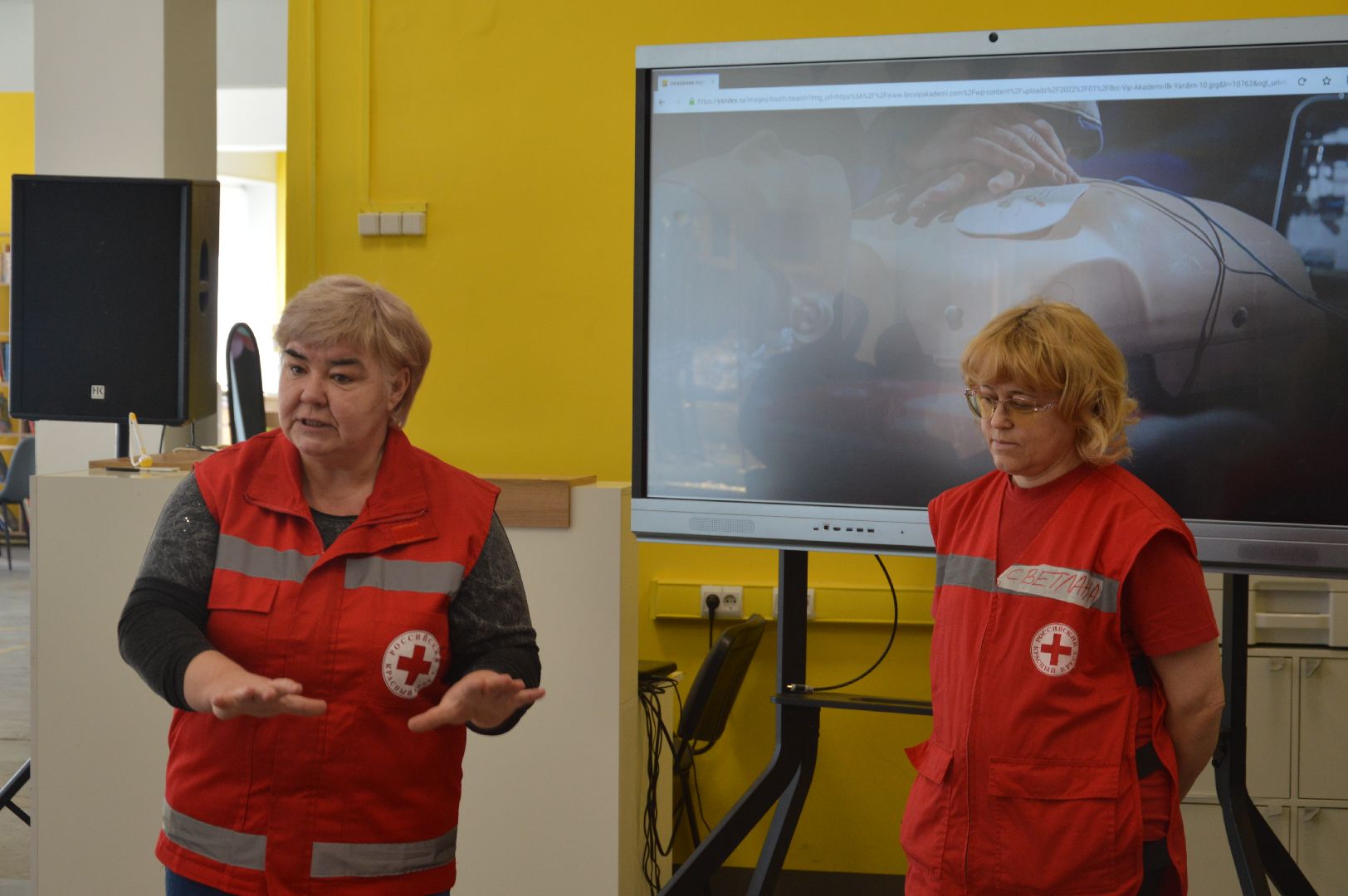 шатура, красный крест, Воскресенск, библиотека, мастеркласс, оказание первой помощи,