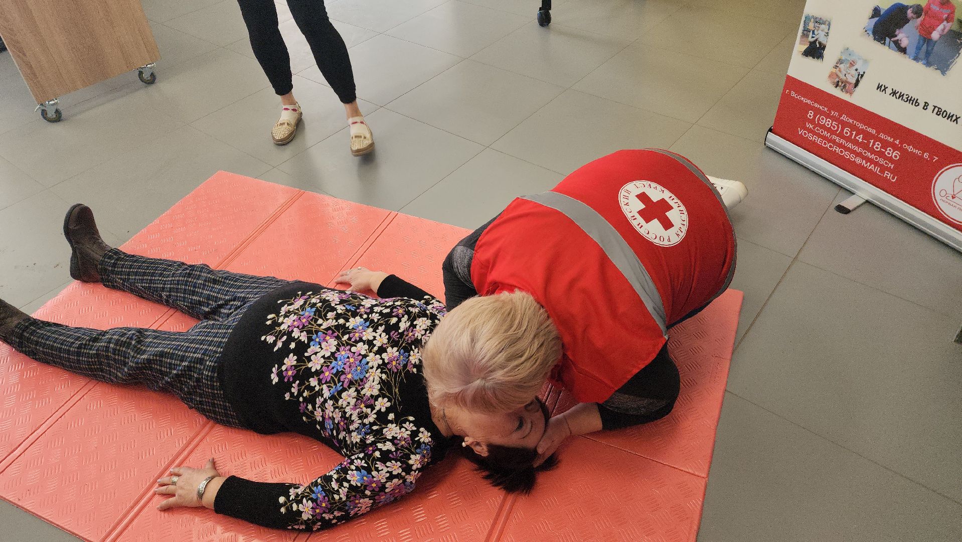 шатура, красный крест, Воскресенск, библиотека, мастеркласс, оказание первой помощи,