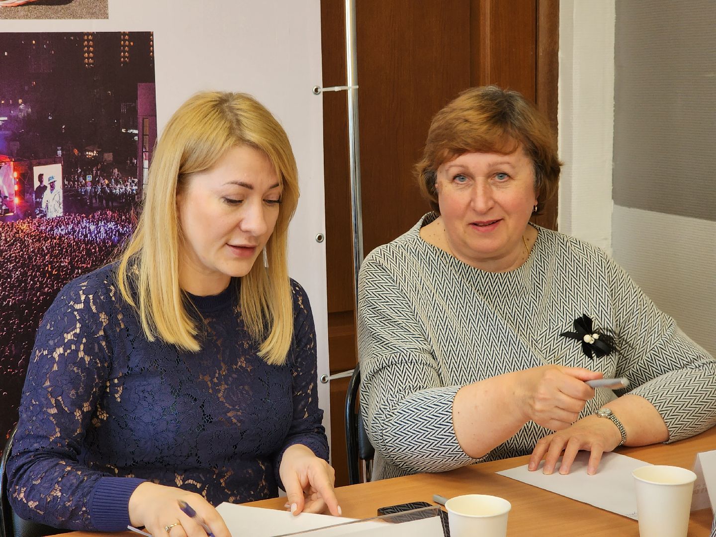 выездная администрация, щёлково,