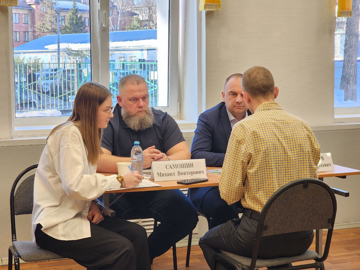 выездная администрация, щёлково,