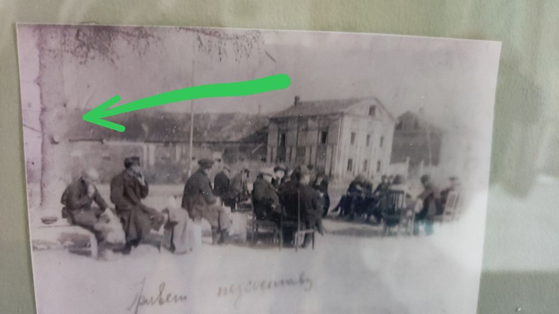 волоколамск, ярополец, пушкин, усадьба Гончаровых,