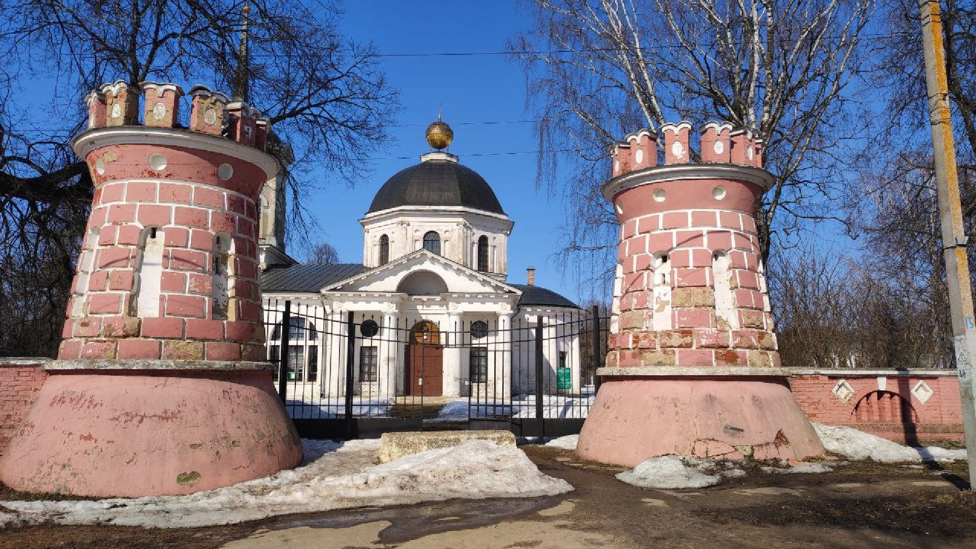 волоколамск, ярополец, пушкин, усадьба Гончаровых,