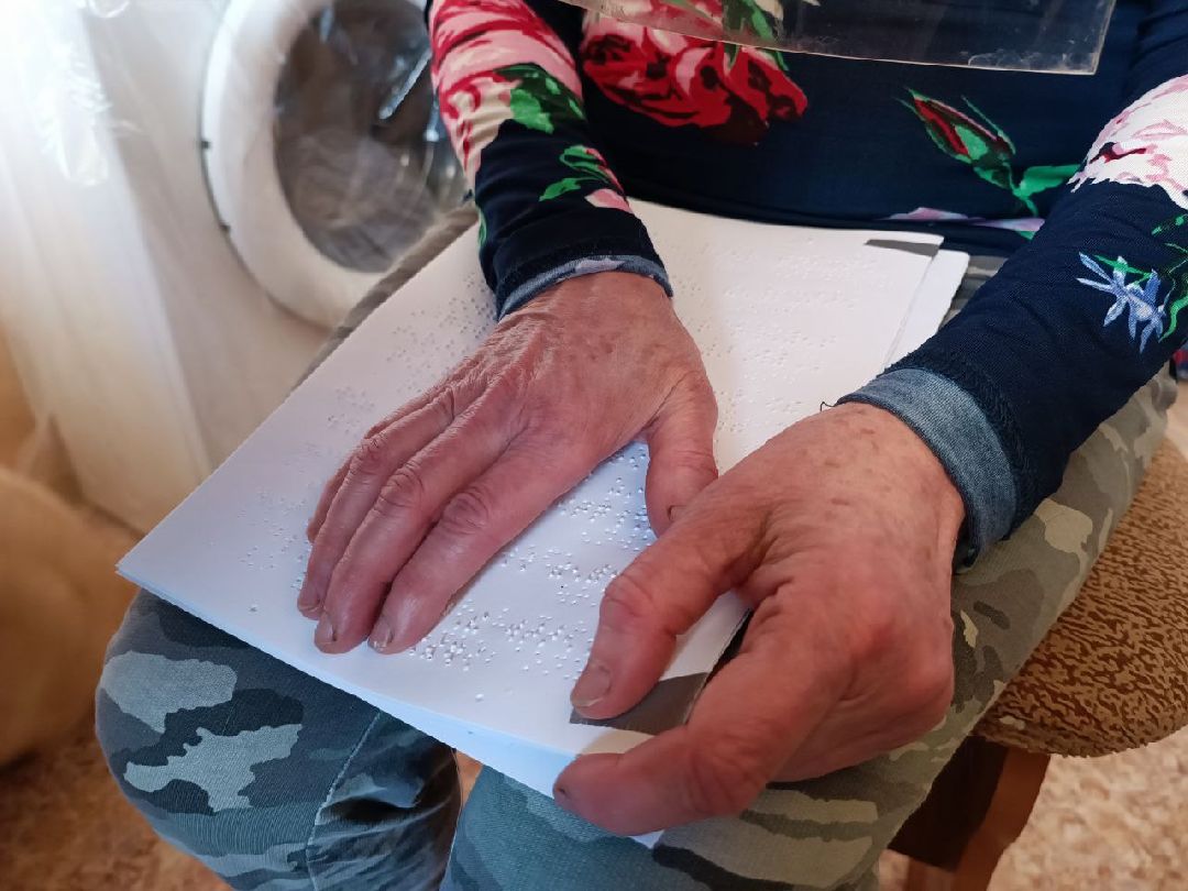 Можайск, МожайскийГородскойОкруг, Подмосковье, Стихи, Творчество