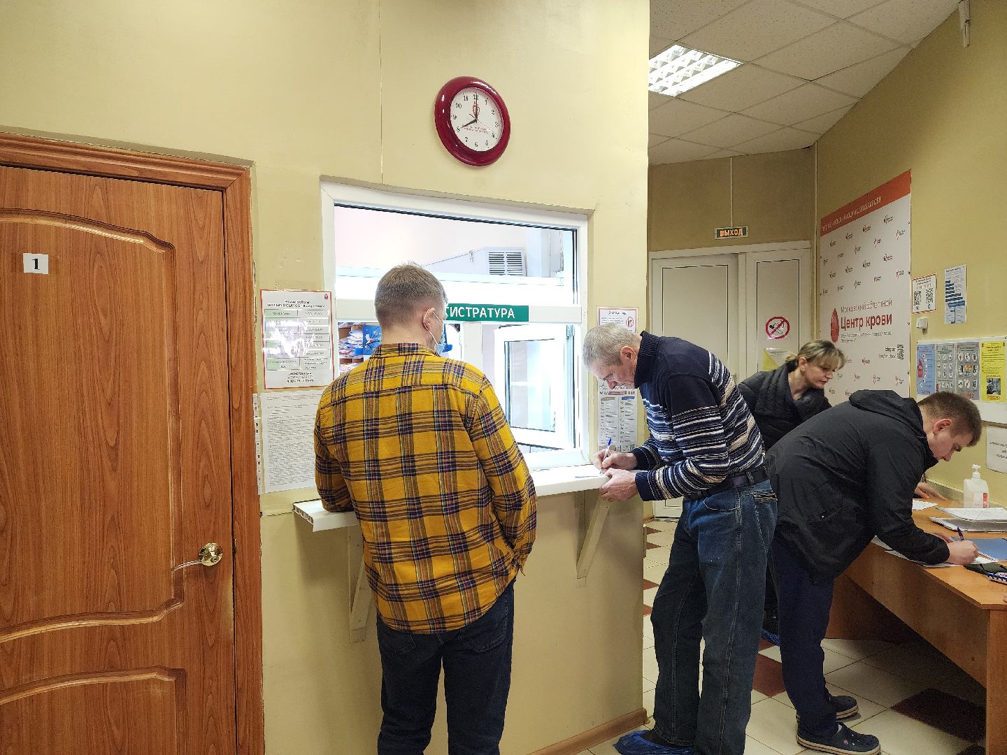 воскресенск, крокус сити, трагедия, сдача крови, жители, помощь,теракт,