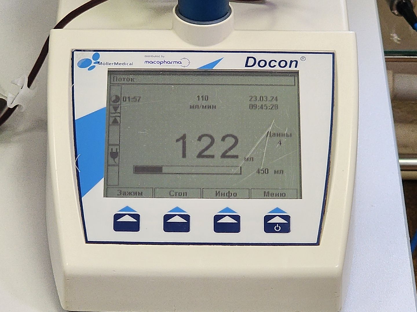 воскресенск, крокус сити, трагедия, сдача крови, жители, помощь,теракт,