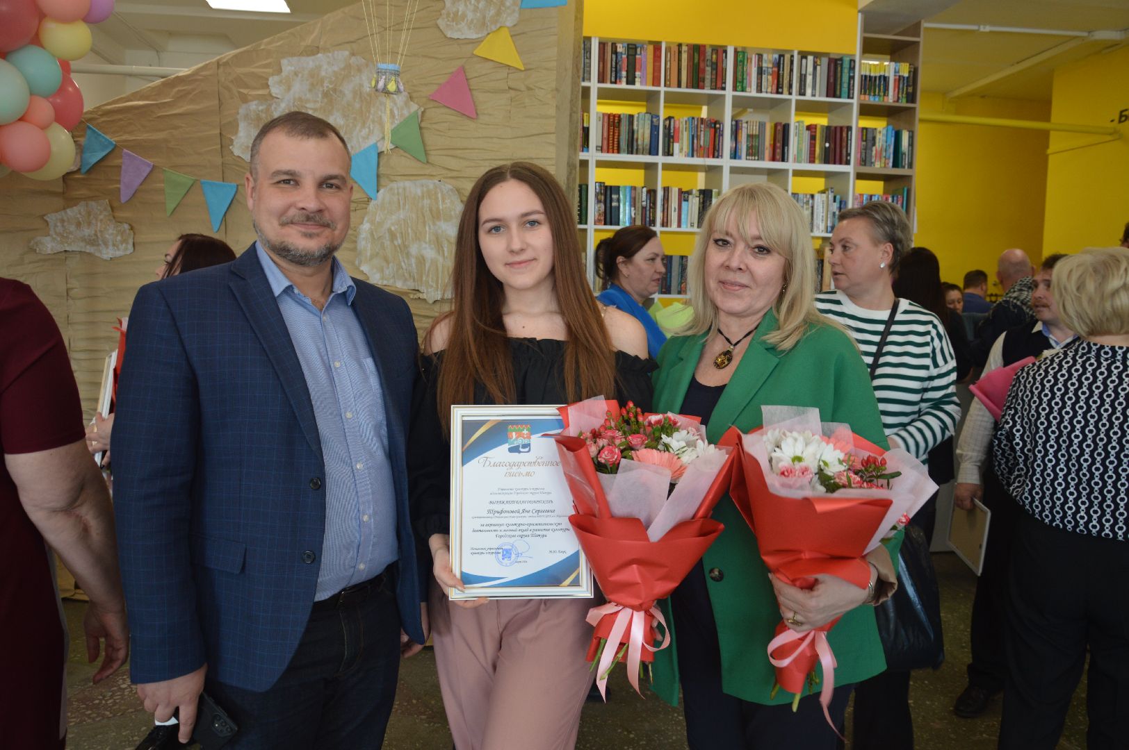 шатура, день работника культуры, праздник, мероприятие, награждение, городской округ культура,