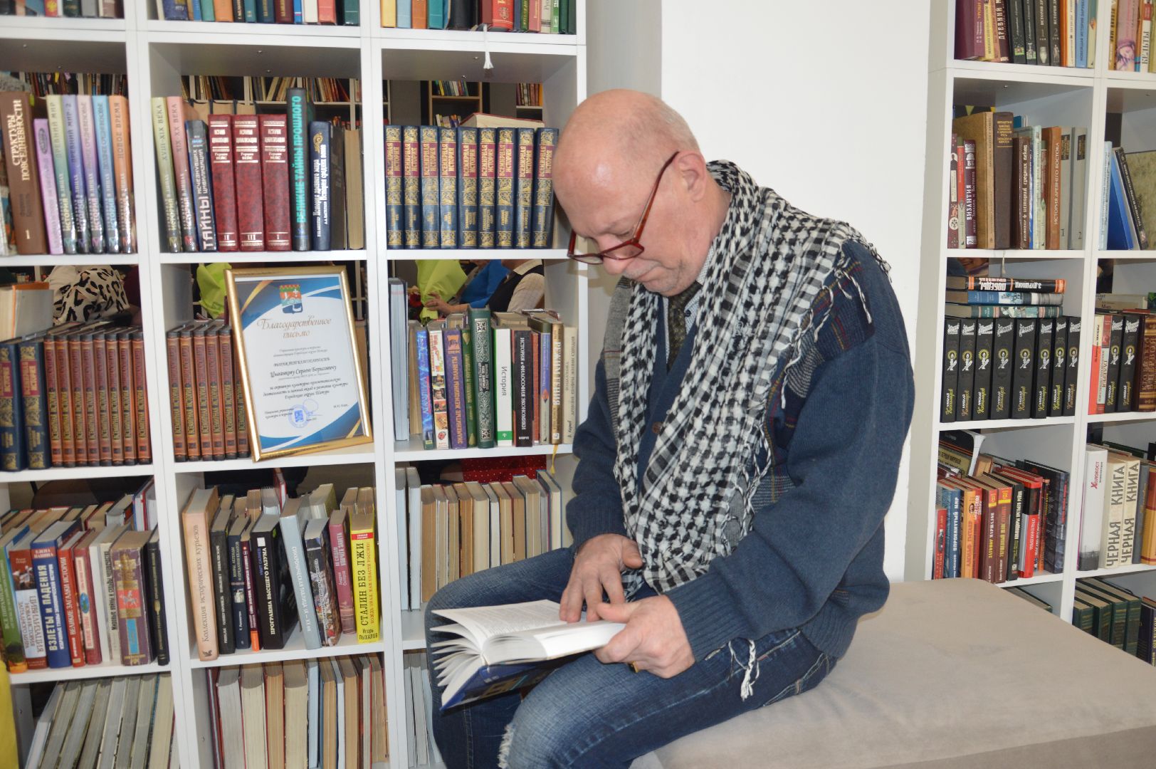 шатура, день работника культуры, праздник, мероприятие, награждение, городской округ культура,