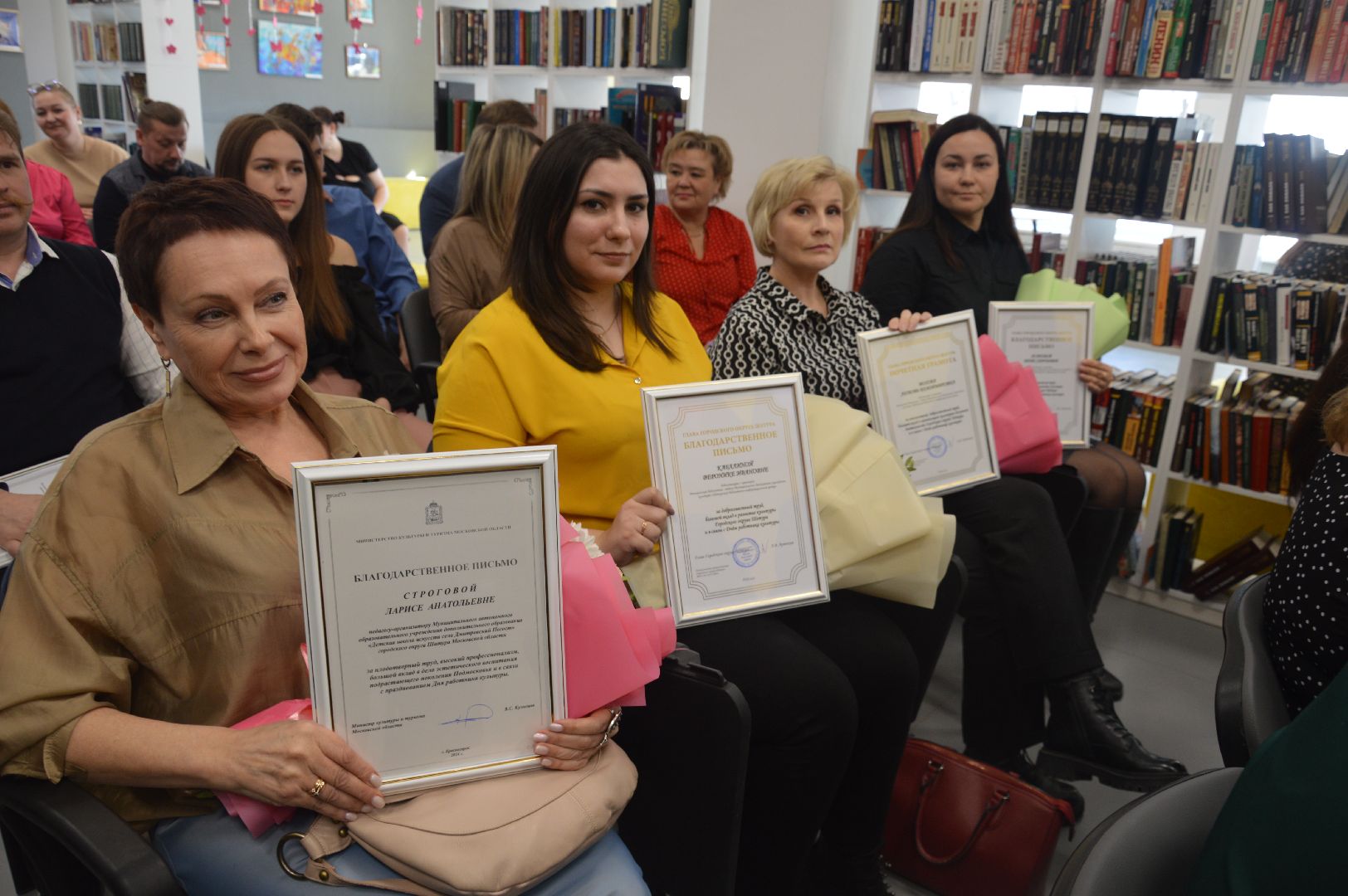 шатура, день работника культуры, праздник, мероприятие, награждение, городской округ культура,