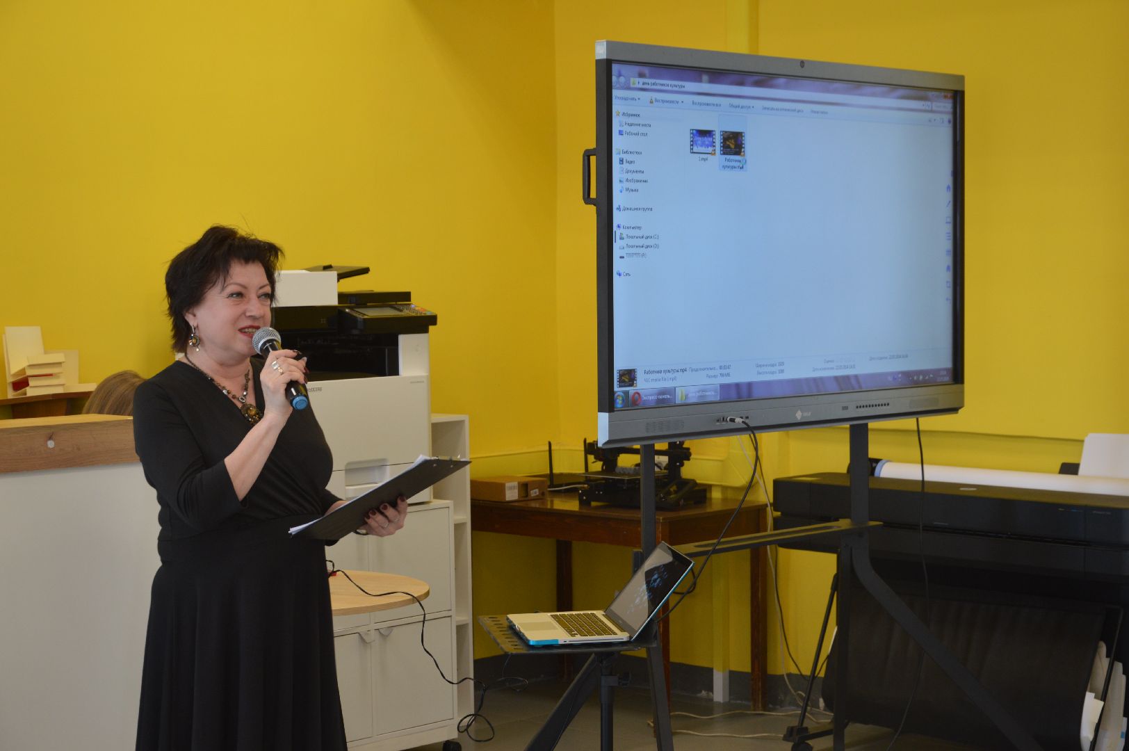 шатура, день работника культуры, праздник, мероприятие, награждение, городской округ культура,