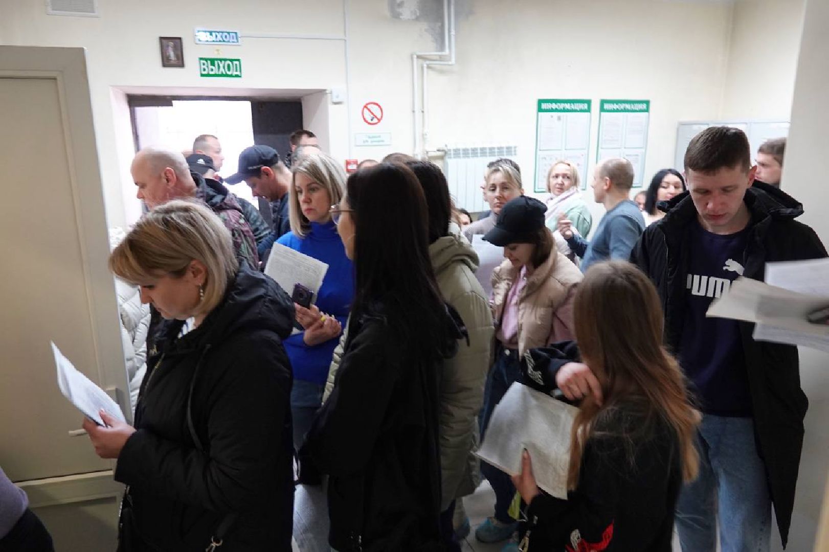 Доноры, Сергиево-Посадская больница, Здоровье, Помощь, Добровольцы,теракт,