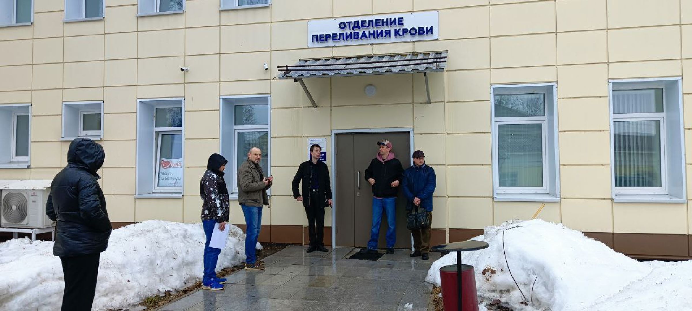 Дмитров, Доноры,теракт,