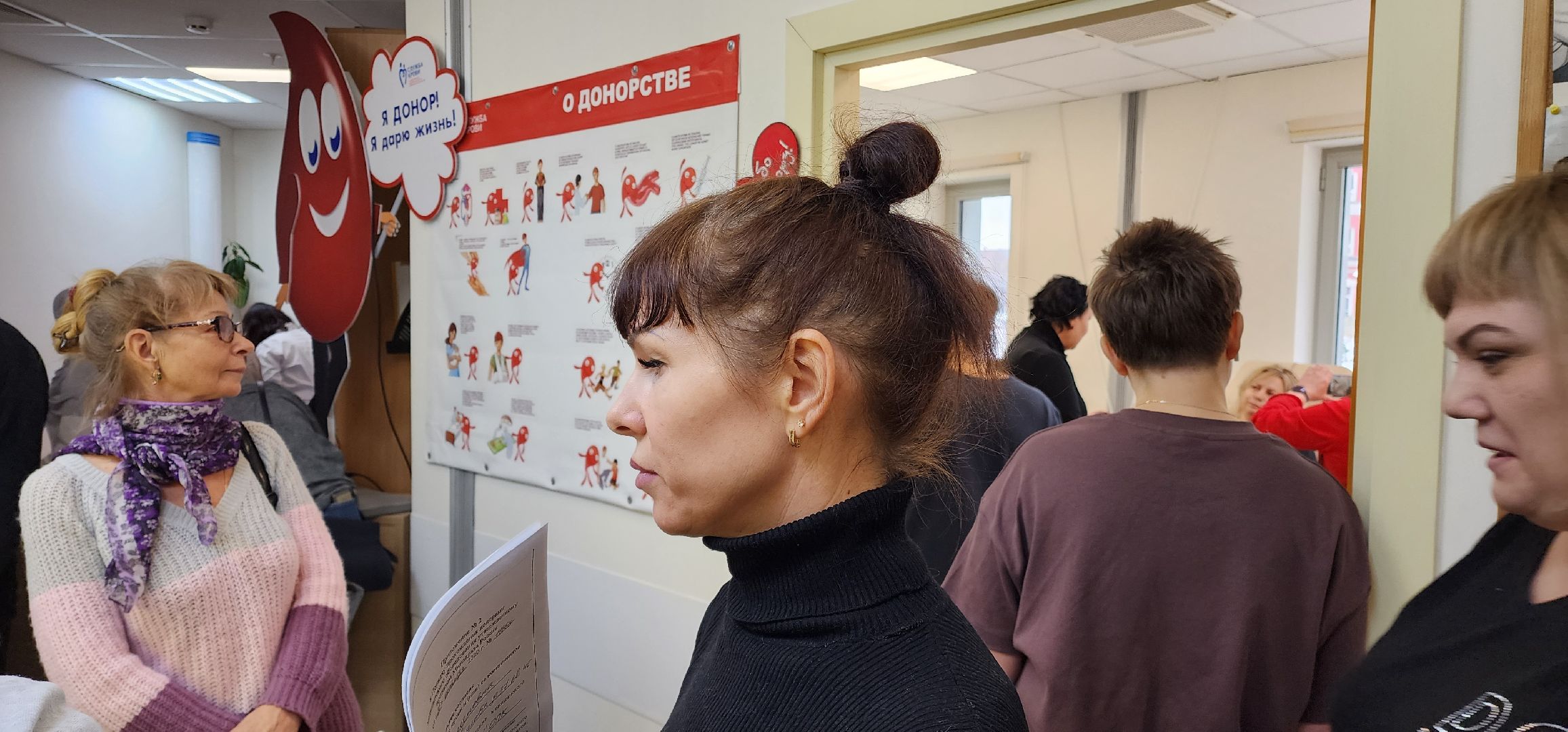 раменское, общество, очередь в отделение переливания крови,теракт,