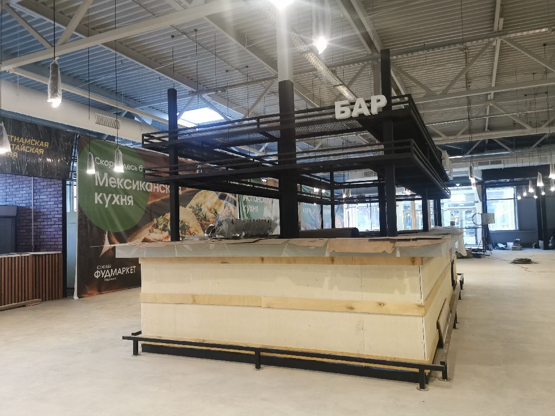 Подольск, фудмаркет, еда