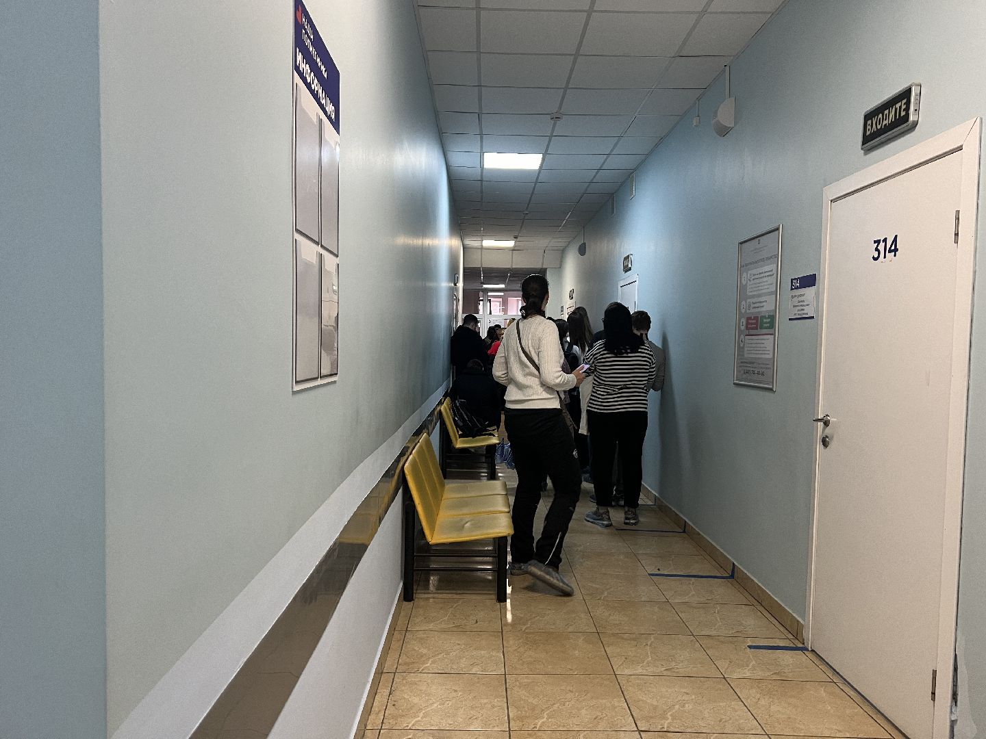 химки, крокус сити, доноры, сдача крови,теракт,