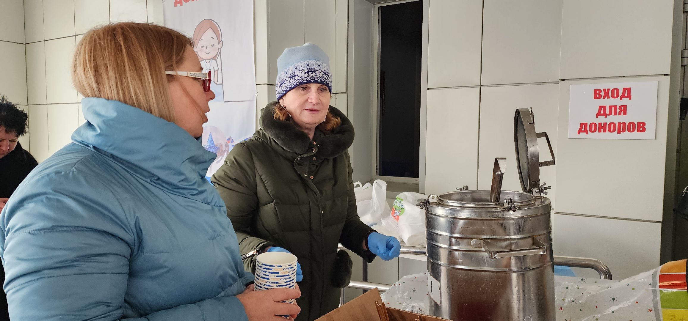 раменское, медицина, отделение переливания крови, питание для доноров,теракт,