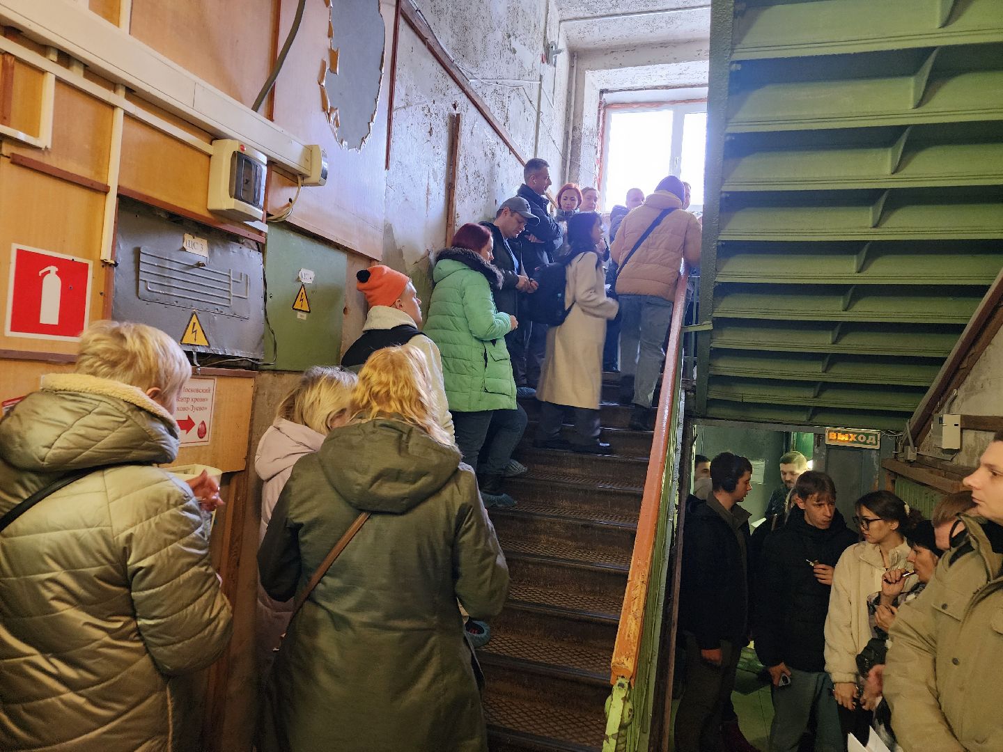 сдача крови, орехово-зуевский округ,теракт,