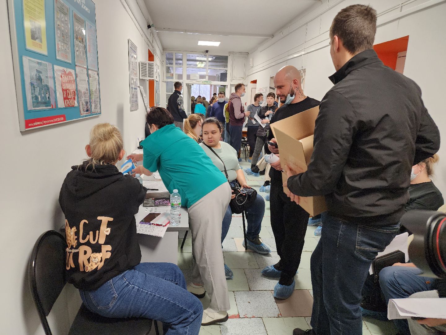 сдача крови, орехово-зуевский округ,теракт,