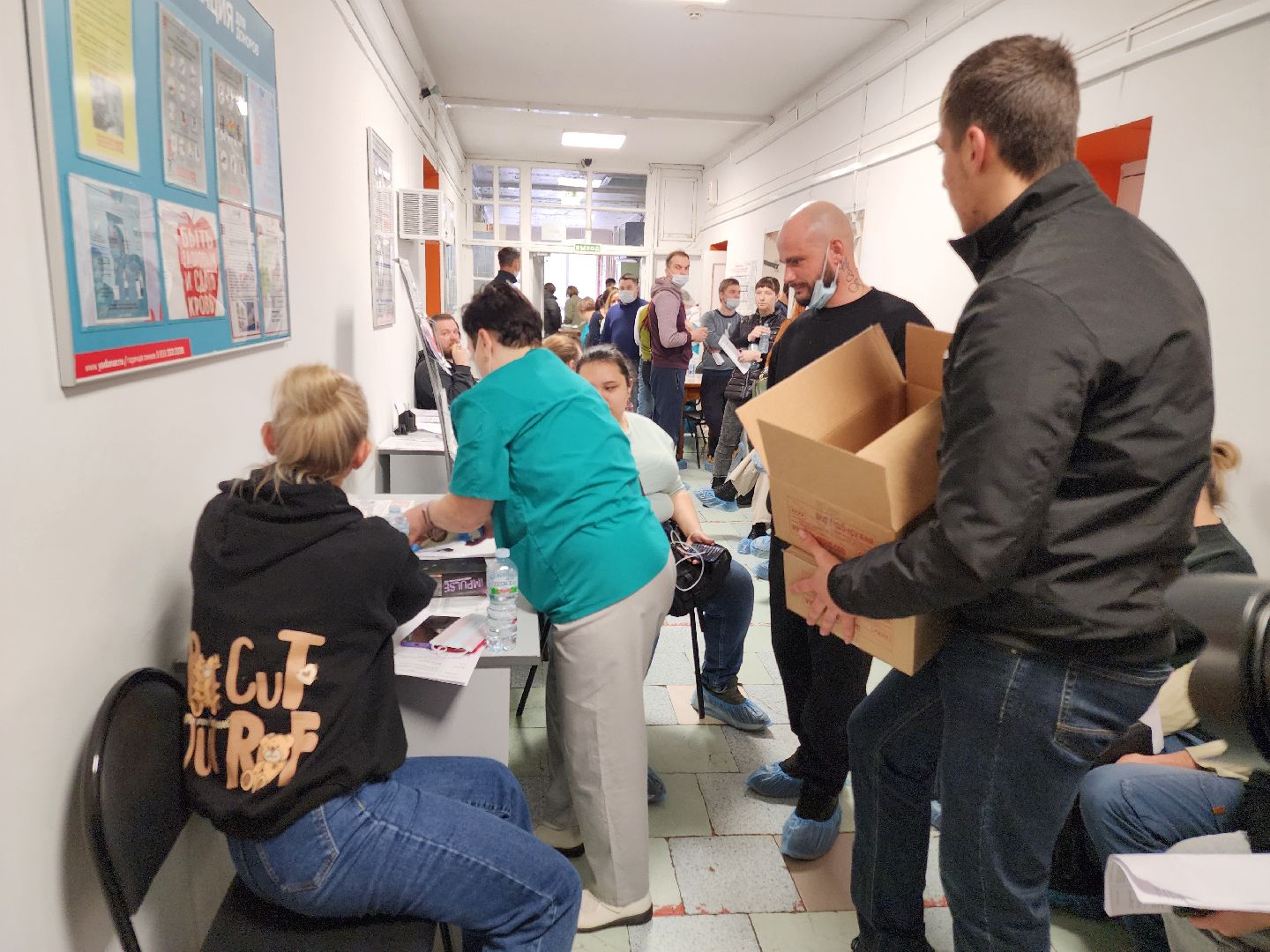 сдача крови, орехово-зуевский округ,теракт,