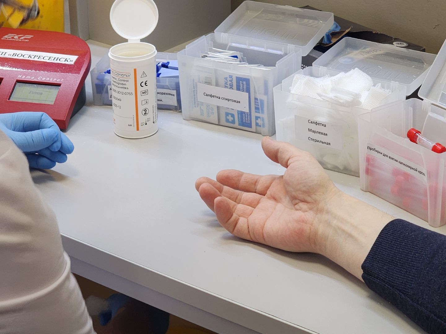 воскресенск, крокус сити, жители, сдача крови, помощь, глава,теракт,