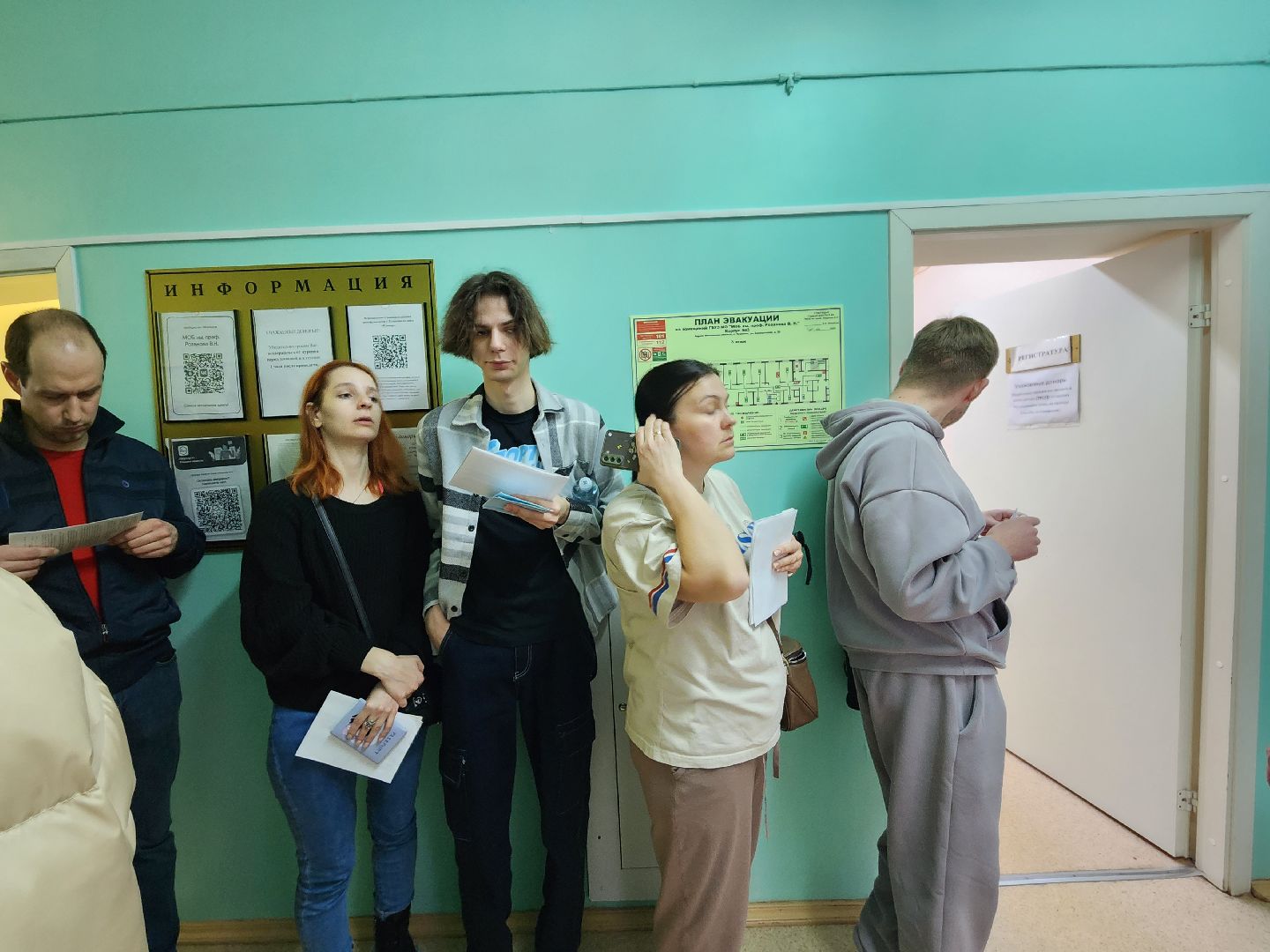 пушкино, донорство, акция, доброе дело,теракт,