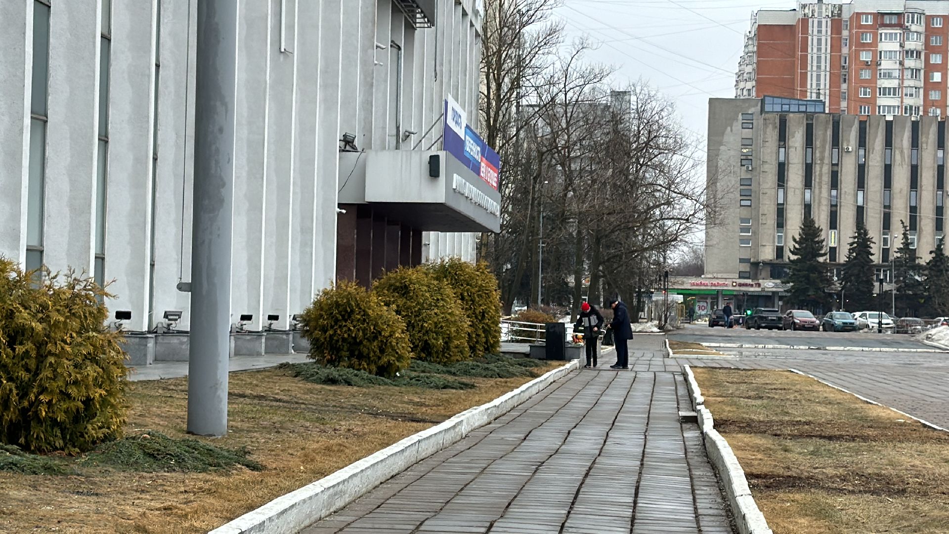 Одинцово скорбит, крокус сити холл, подмоксовье,теракт,