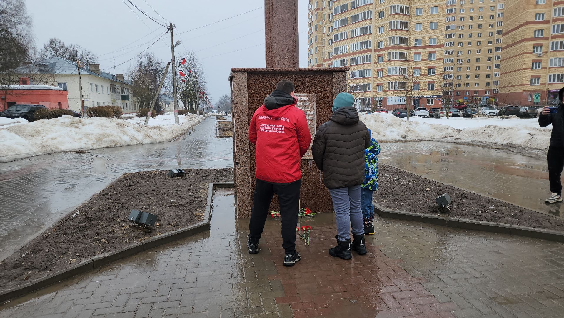 егорьевск, Ангел мира, Сочувствие, цветы, волонтры, Жители города,теракт,