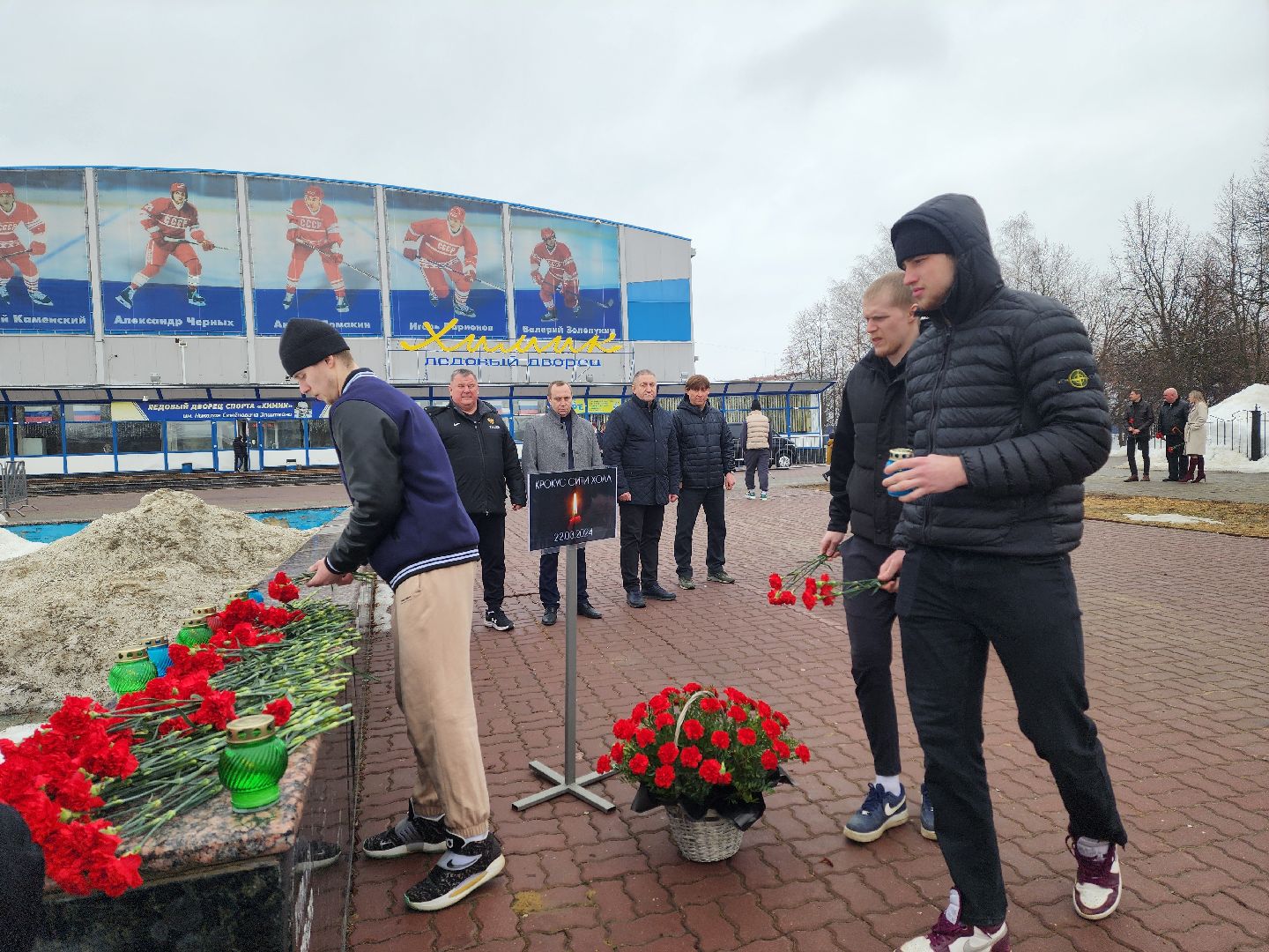 воскресенск, крокус, траур, стихийный мемориал, жители,теракт,