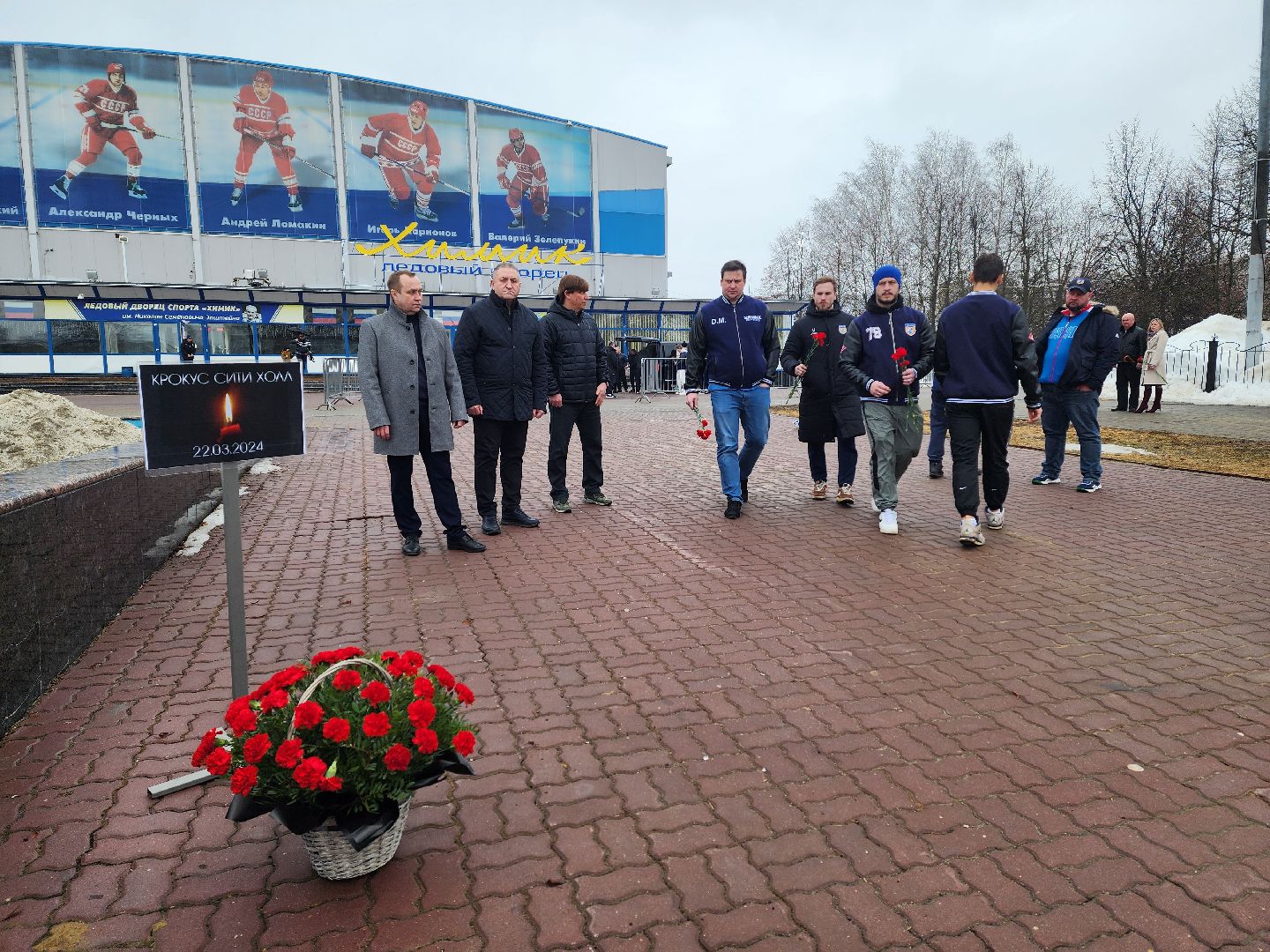 воскресенск, крокус, траур, стихийный мемориал, жители,теракт,