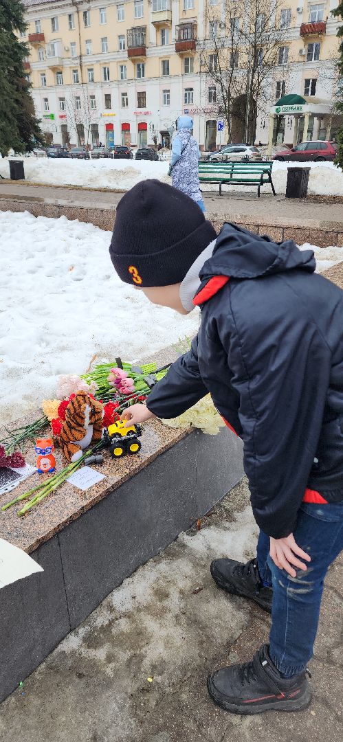 Электросталь, мой город, жители города, память, теракт, свеча, свеча памяти,