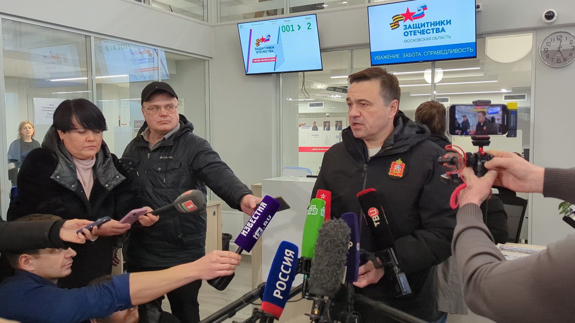 красногорск, крокус сити холл, теракт,