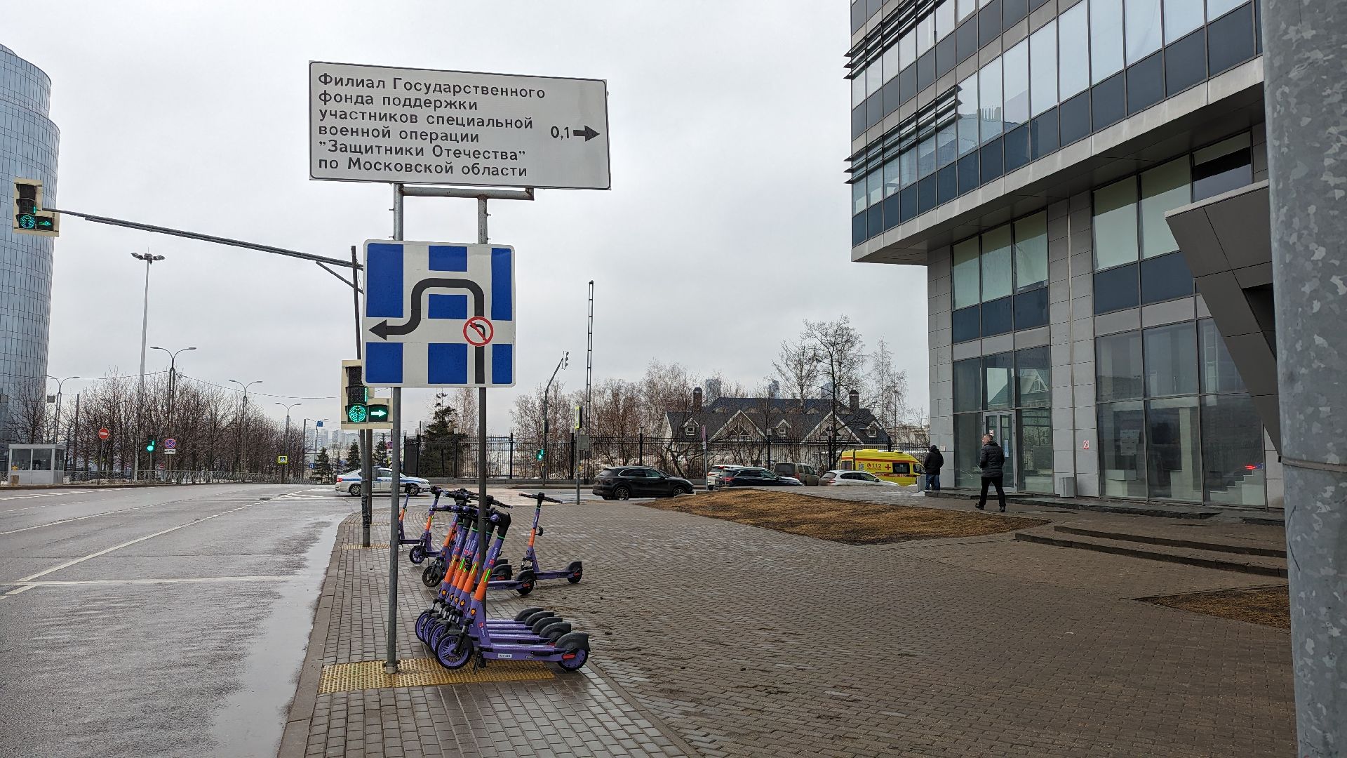 красногорск, крокус сити холл, теракт,