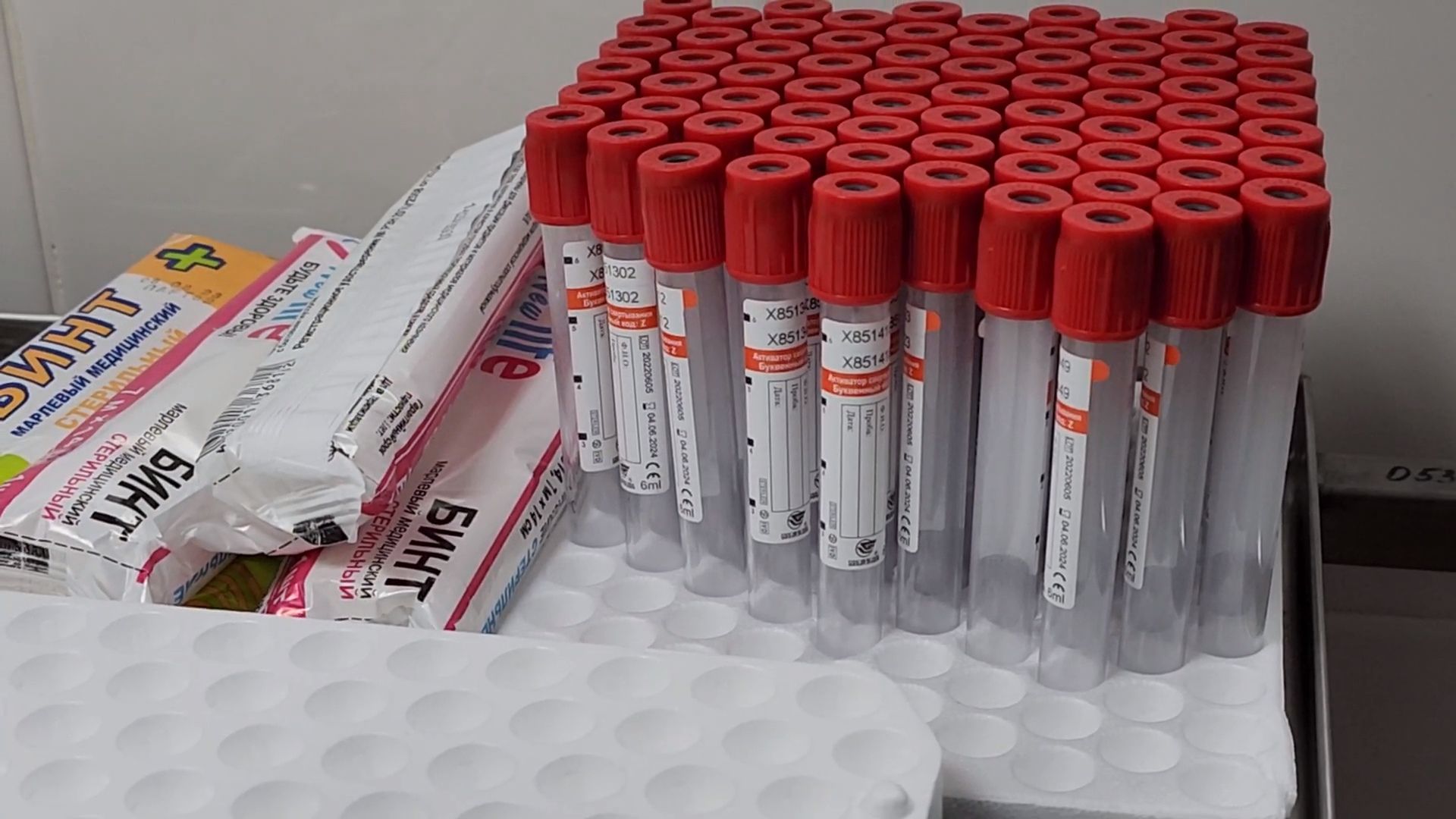 королёв,теракт,