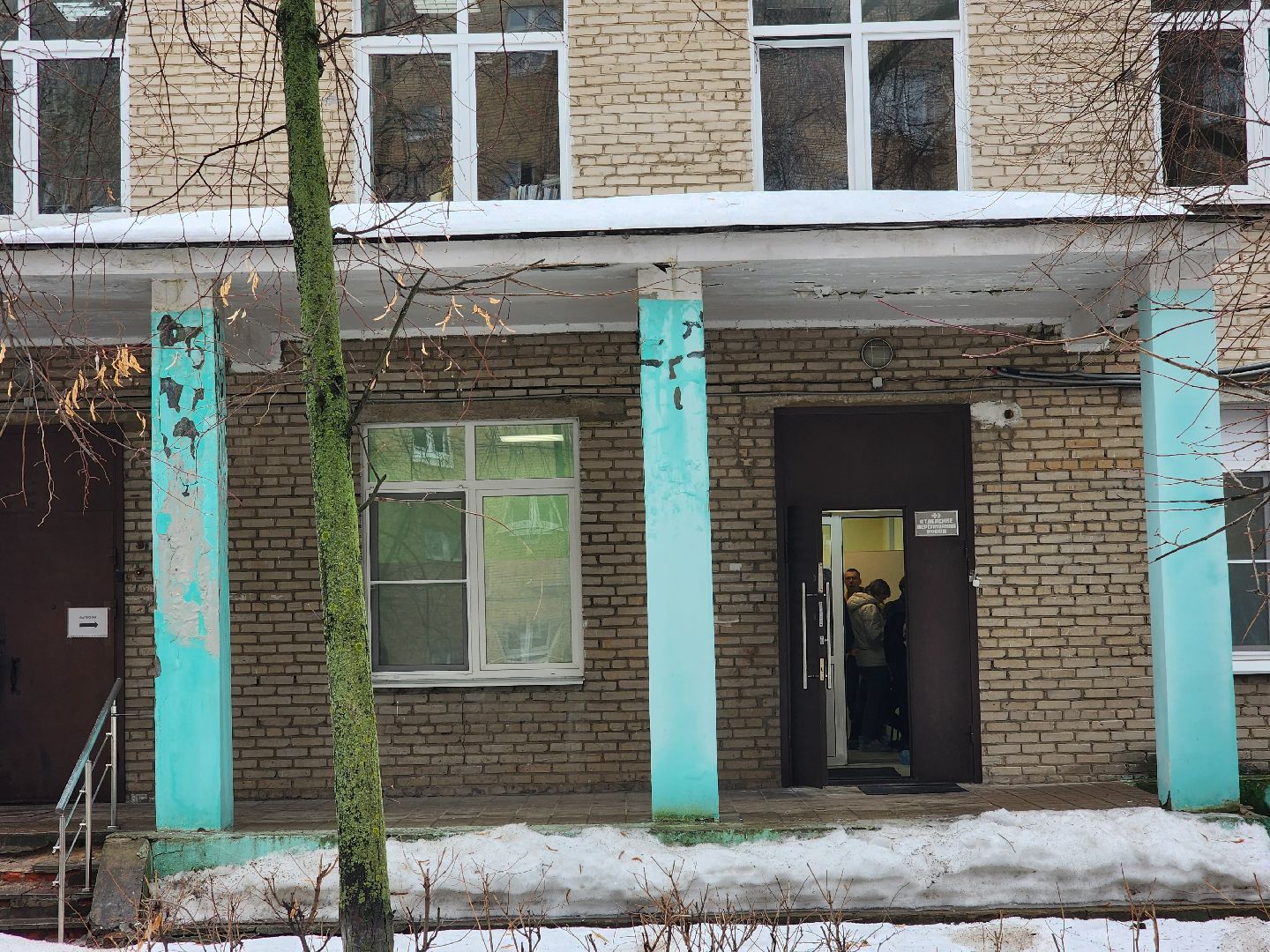 королёв,теракт,