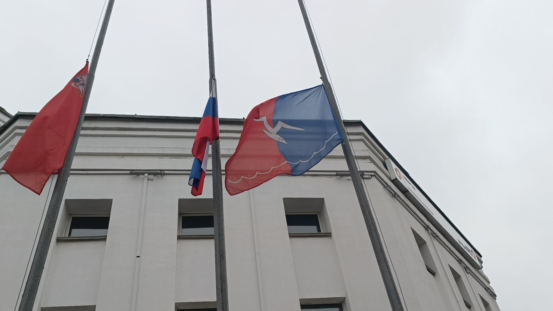 лобня, память, мемориал,теракт,