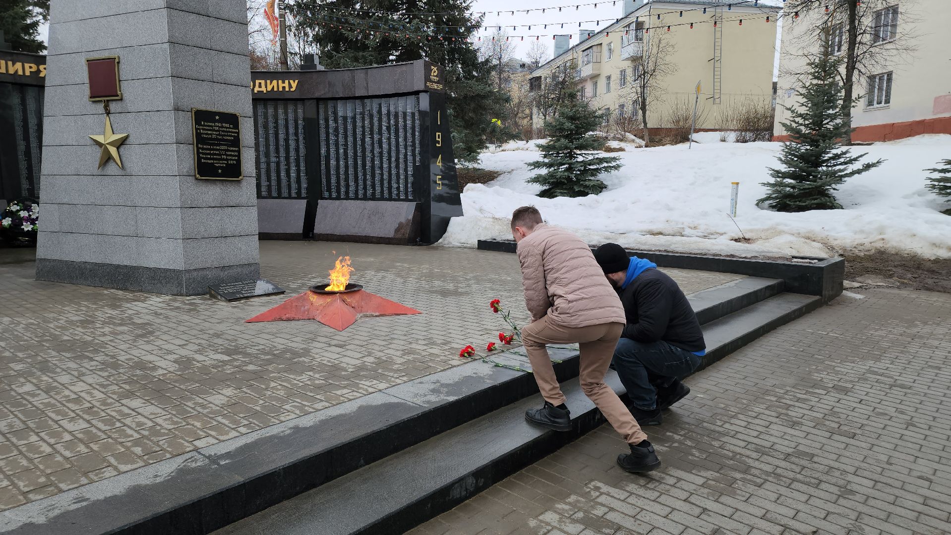 кашира, теракт, Красногорск, крокус сити холл, возложение цветов,