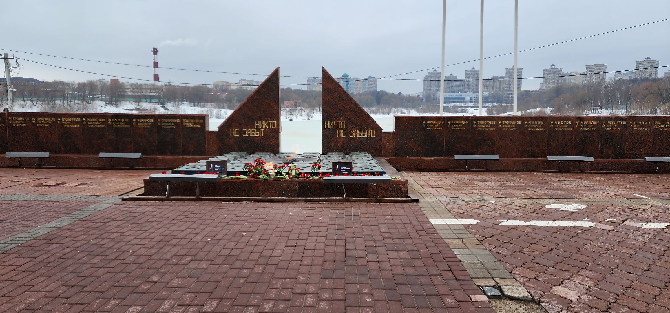 раменское, мемориал в память о жертвах терракта в Красногорске, раменский округ скорбит,теракт,