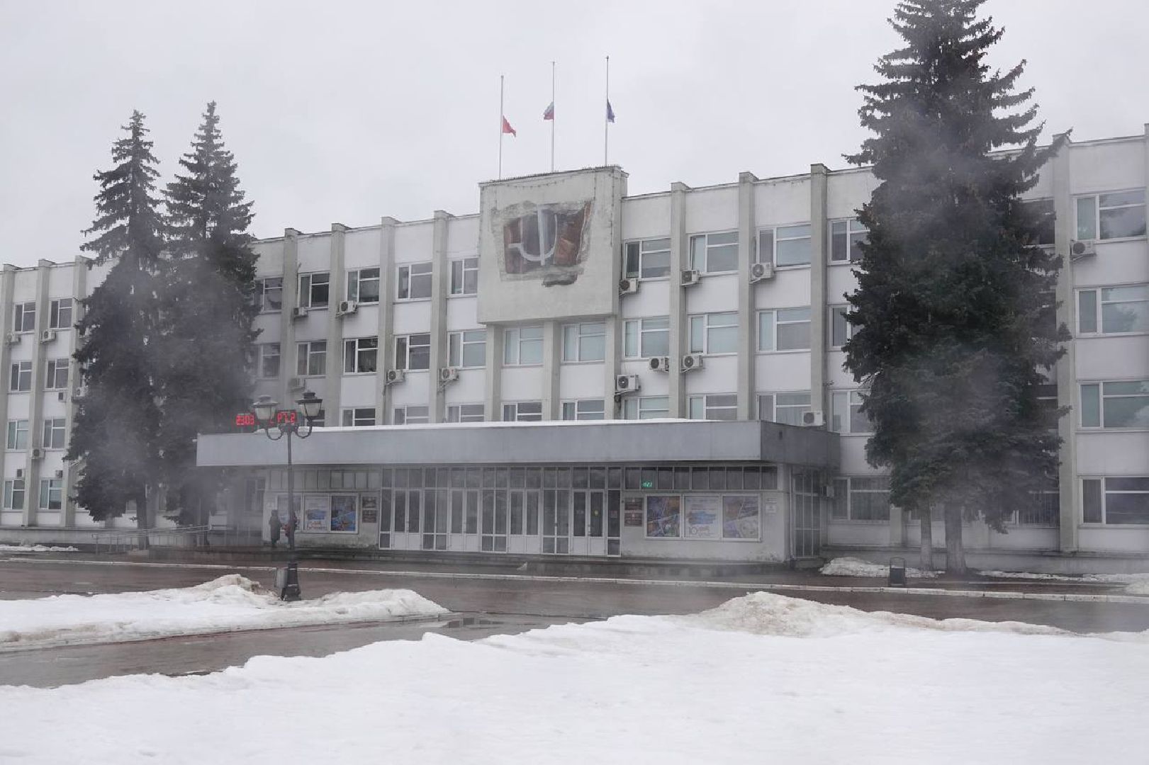 Сергиев Посад, Траур, Память,теракт,